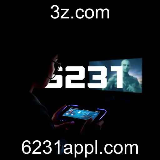 A Revolução dos Jogos: Como o 6231 App Está Transformando o Cenário em 2026