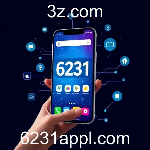 As Tendências do 6231 App em 2025